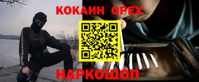 mdpv Рузаевка