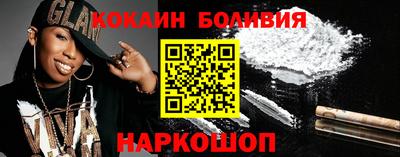 mdpv Рузаевка