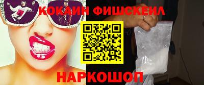 первитин Рязань