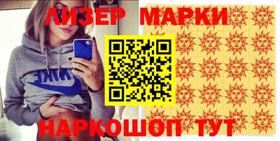 первитин Рязань