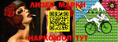 первитин Рыбинск