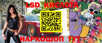 первитин Рязань