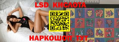 первитин Рязань