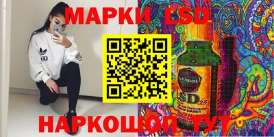 первитин Рязань