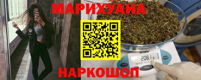 первитин Рязань