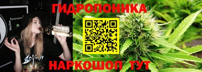 первитин Рыбинск