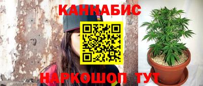 mdpv Рузаевка