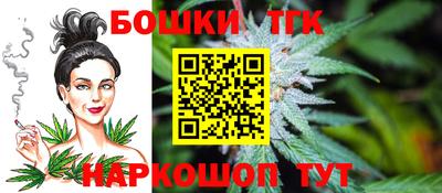 mdpv Рузаевка