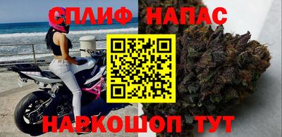 mdpv Рузаевка