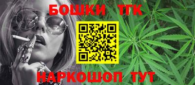 первитин Рыбинск