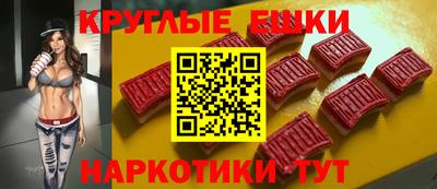 первитин Рыбинск