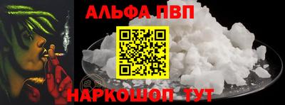 mdpv Рузаевка