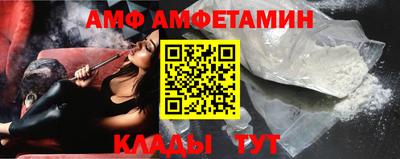 mdpv Рузаевка
