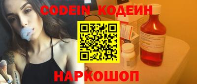 mdpv Рузаевка
