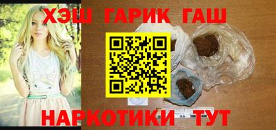 mdpv Рузаевка