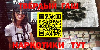 mdpv Рузаевка
