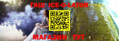 первитин Рязань