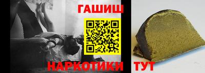 первитин Рязань